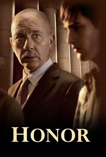 Honor Serie