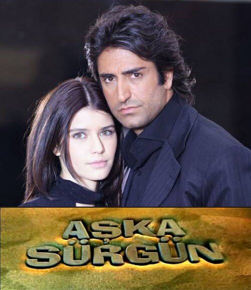 Aska Surgun