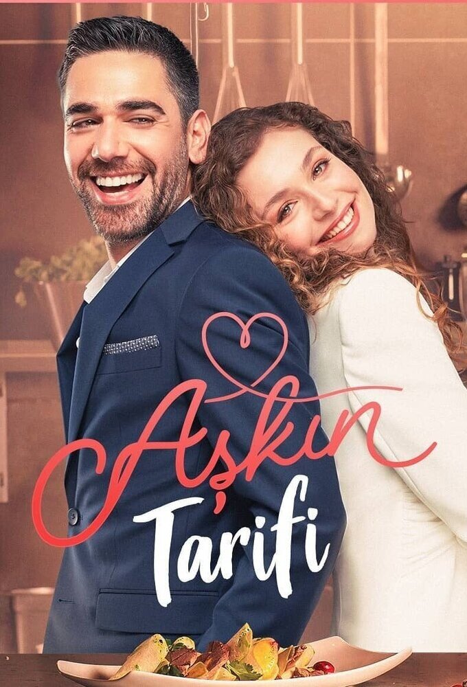 Askin Tarifi