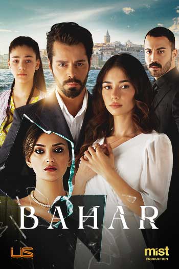 Bahar 2023