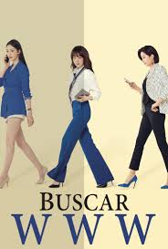 Buscar www