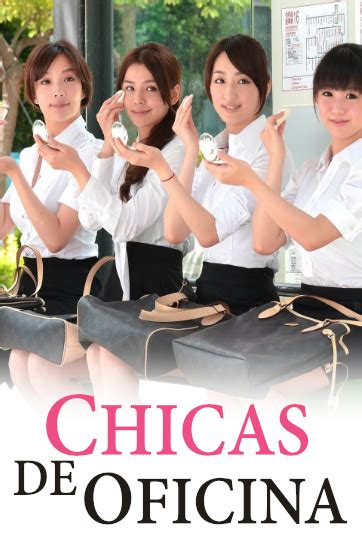 Chicas de oficina