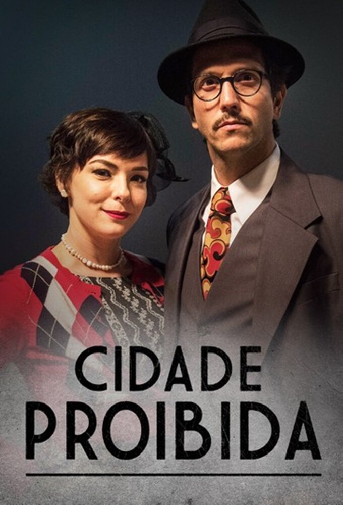 Ciudad Prohibida
