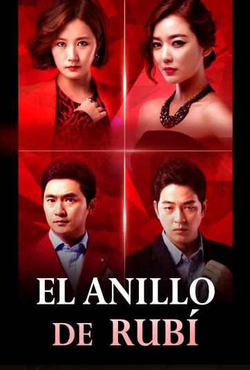 El anillo de Rubí