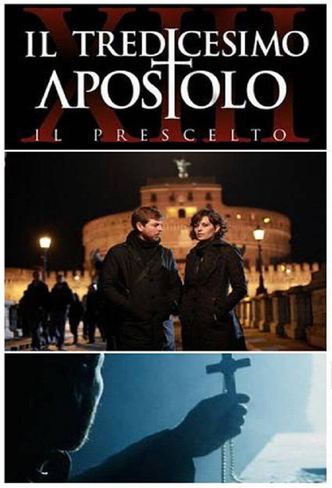 El Apóstol