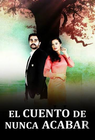 El cuento de nunca acabar