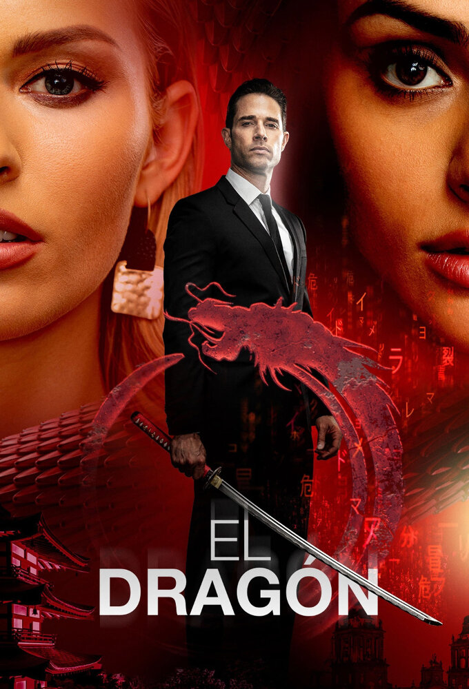 El Dragon