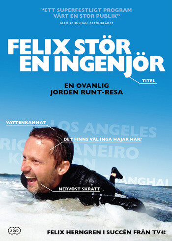 El Fénix