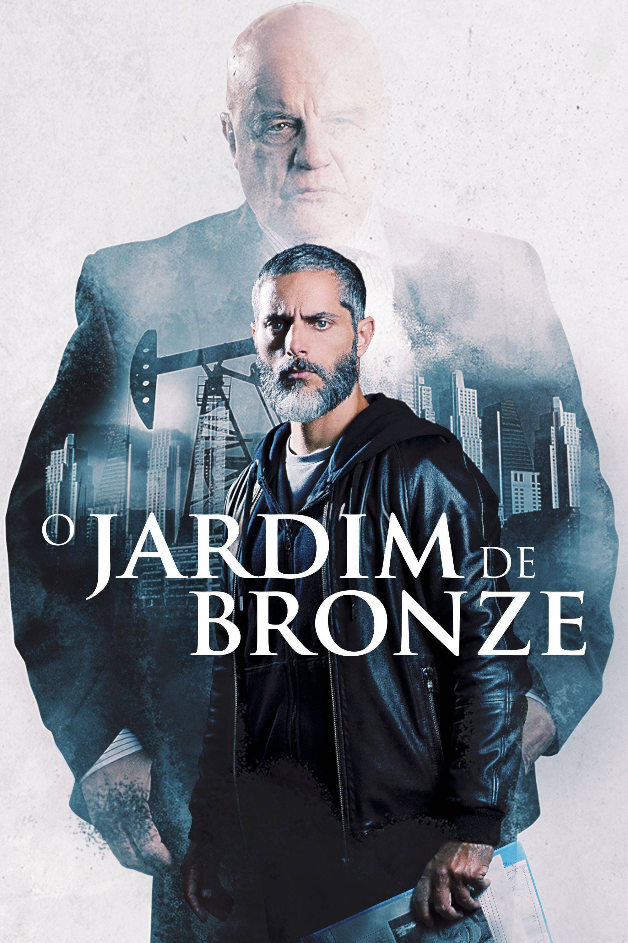 El jardín de bronce