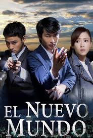 El Nuevo mundo