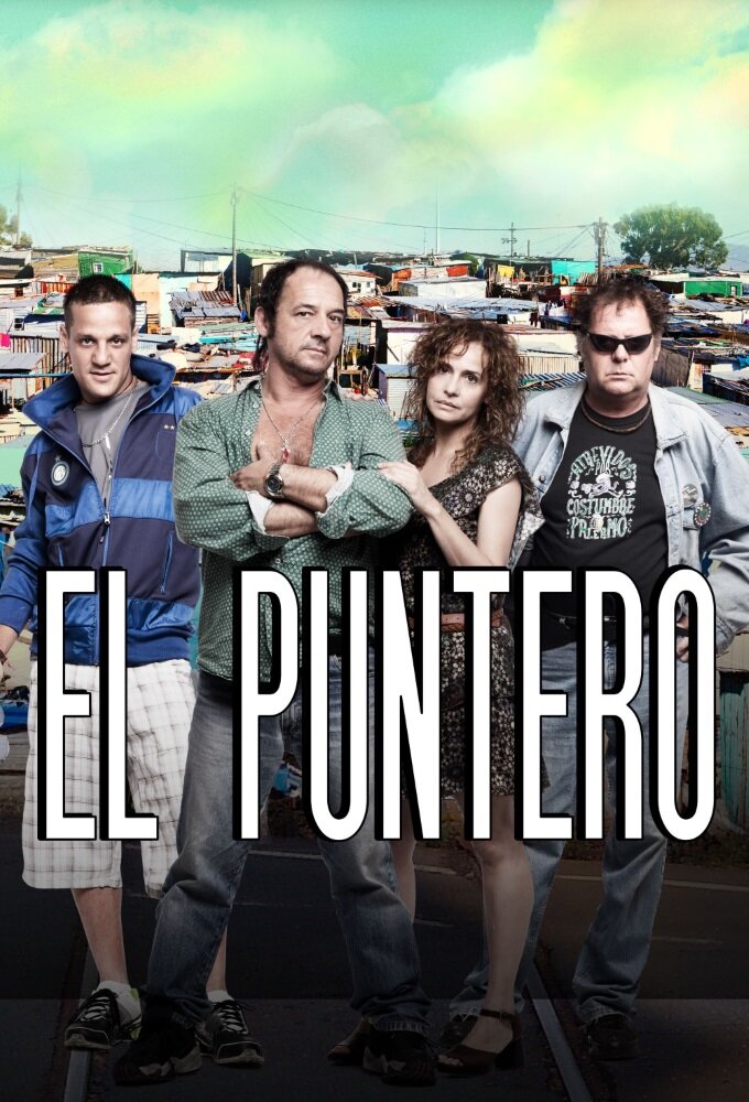 El puntero