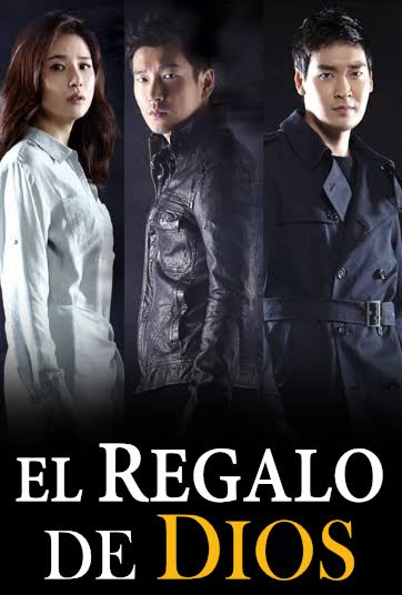 El Regalo de Dios