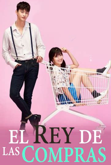 El Rey de las compras