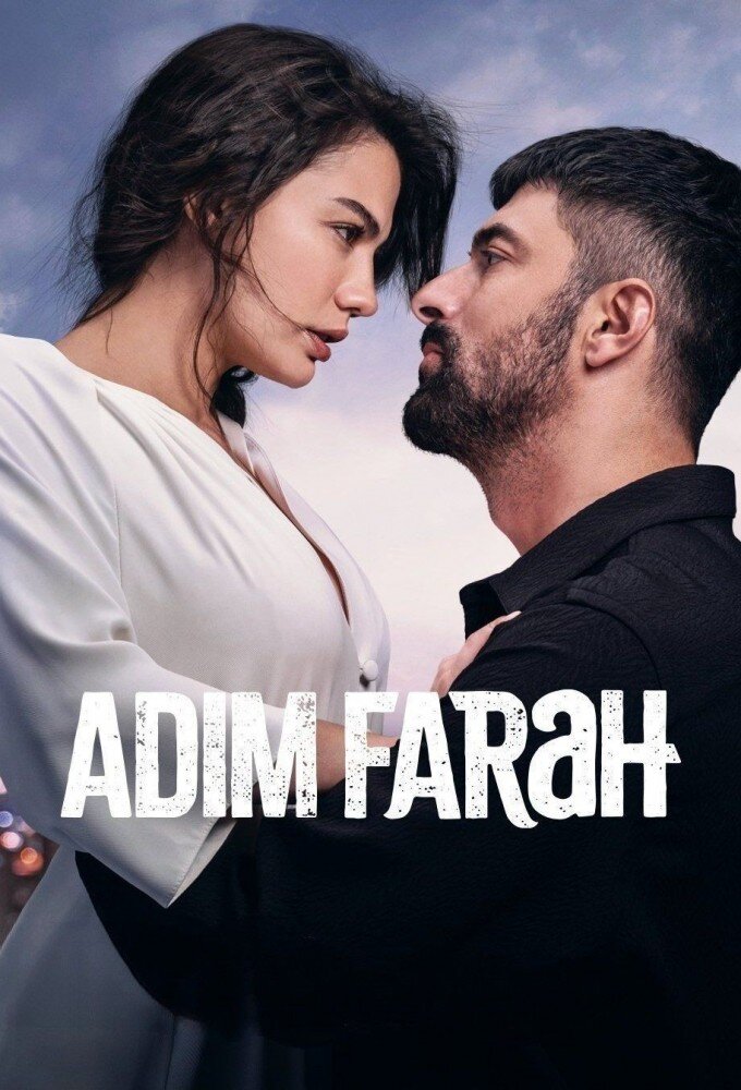 Farah