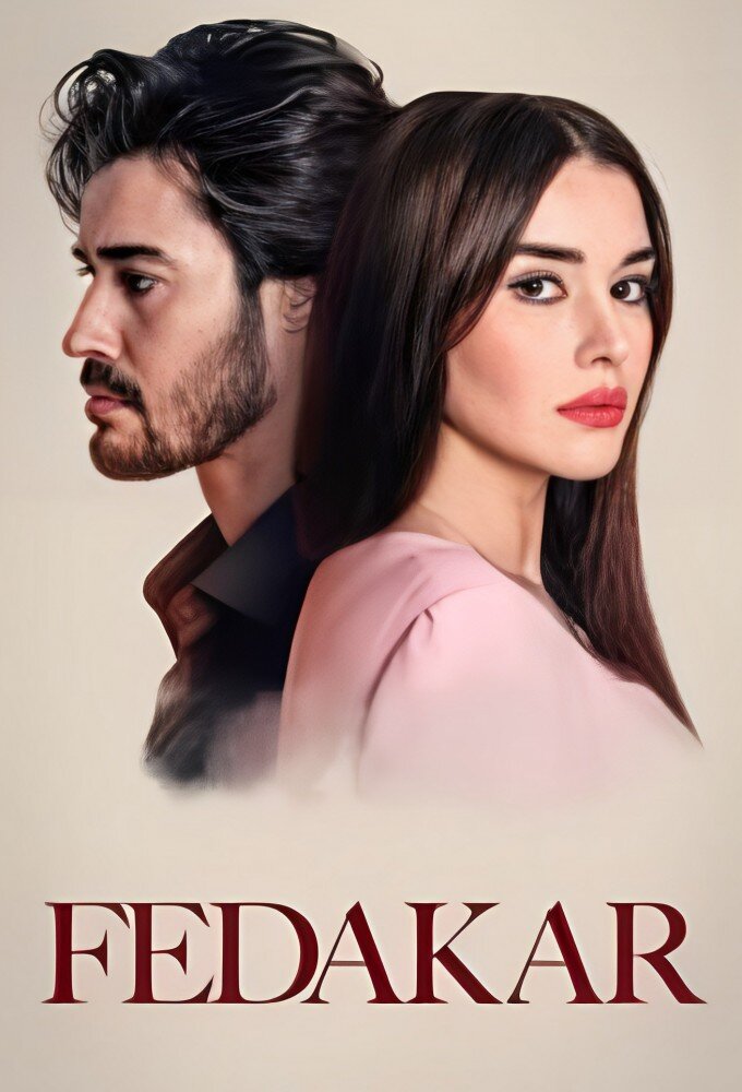 Fedakar
