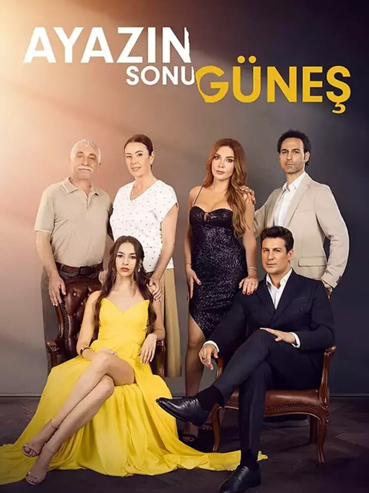 Gunes