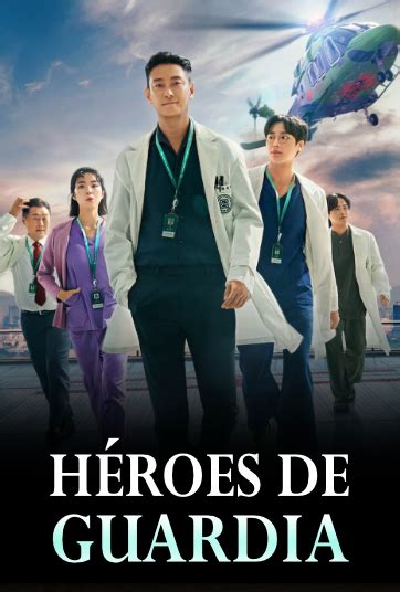 Héroes de guardia