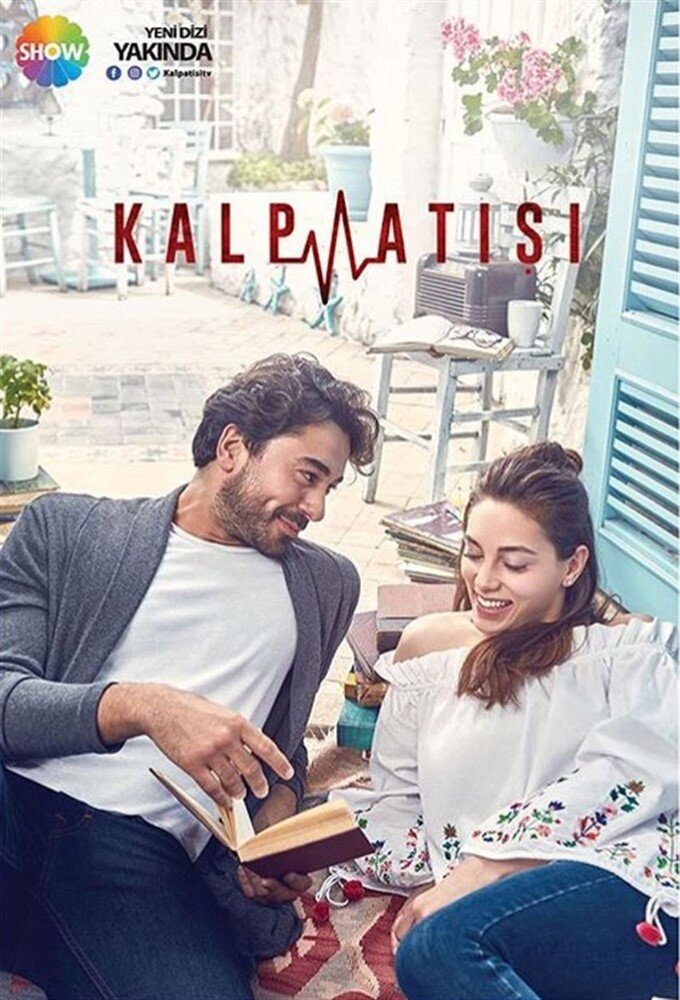 Kalp Atisi