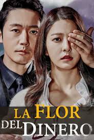 La flor del dinero