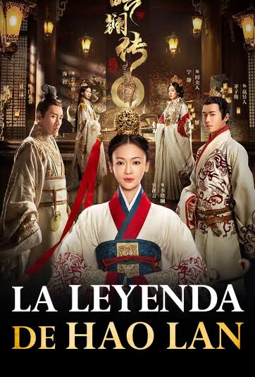 La leyenda de Hao Lan