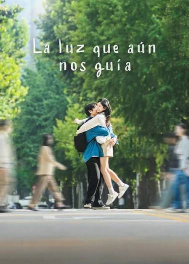 La Luz Que Aun Nos Guia