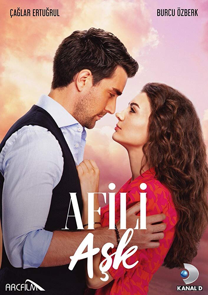 La Trampa del Amor