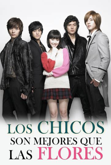 Los chicos son mejores que las flores