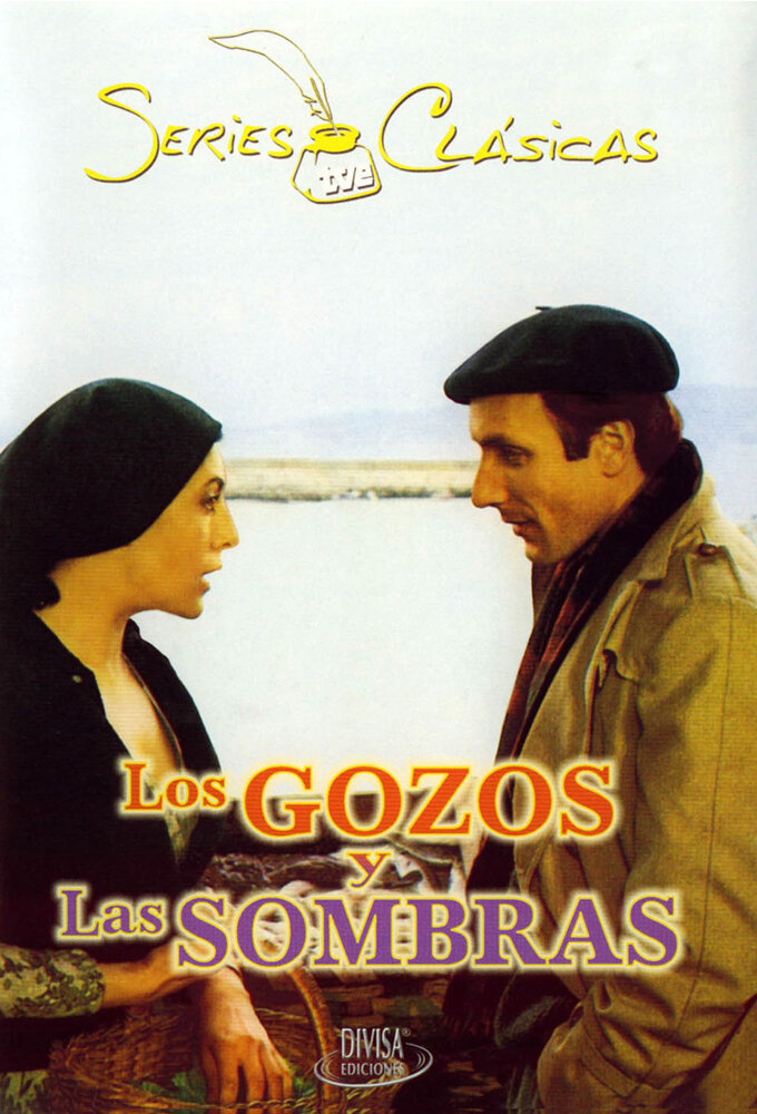 Los gozos y las sombras