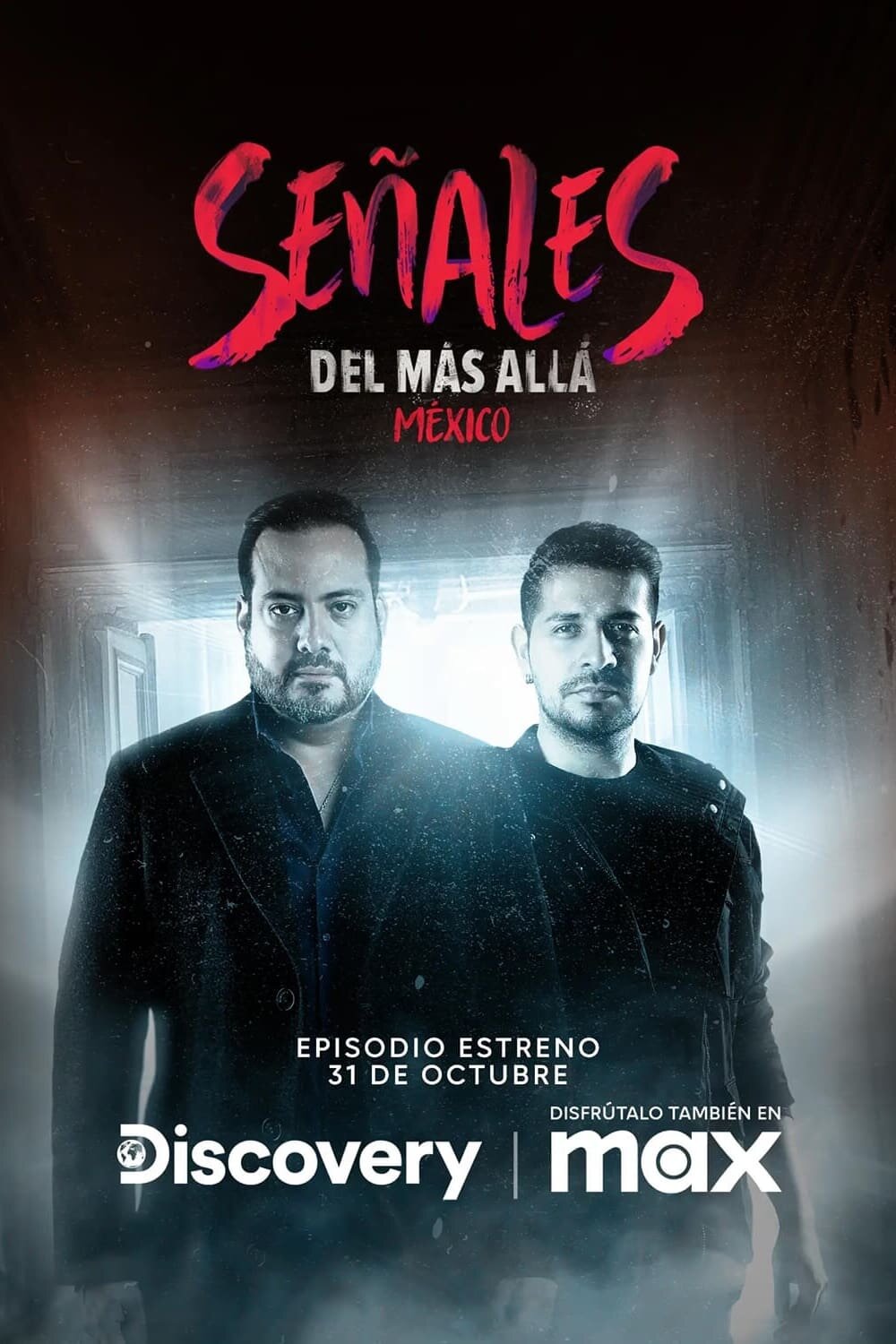 Más allá de la ilusión
