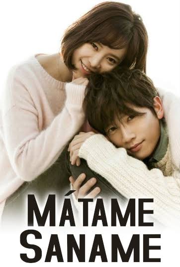 Matame Saname