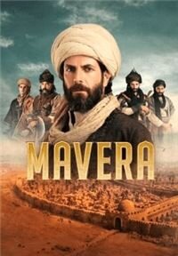 Mavera