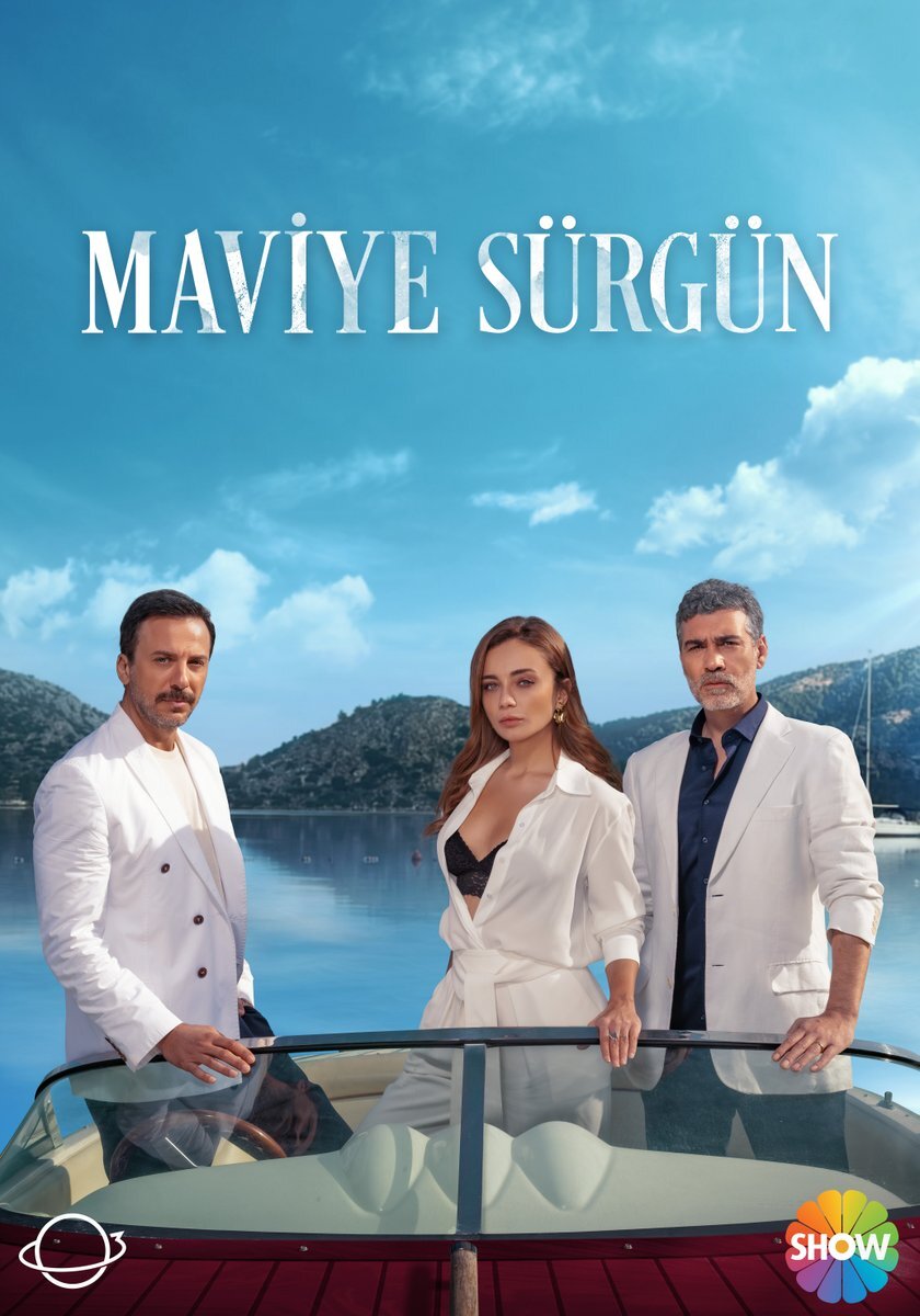 Maviye Surgun