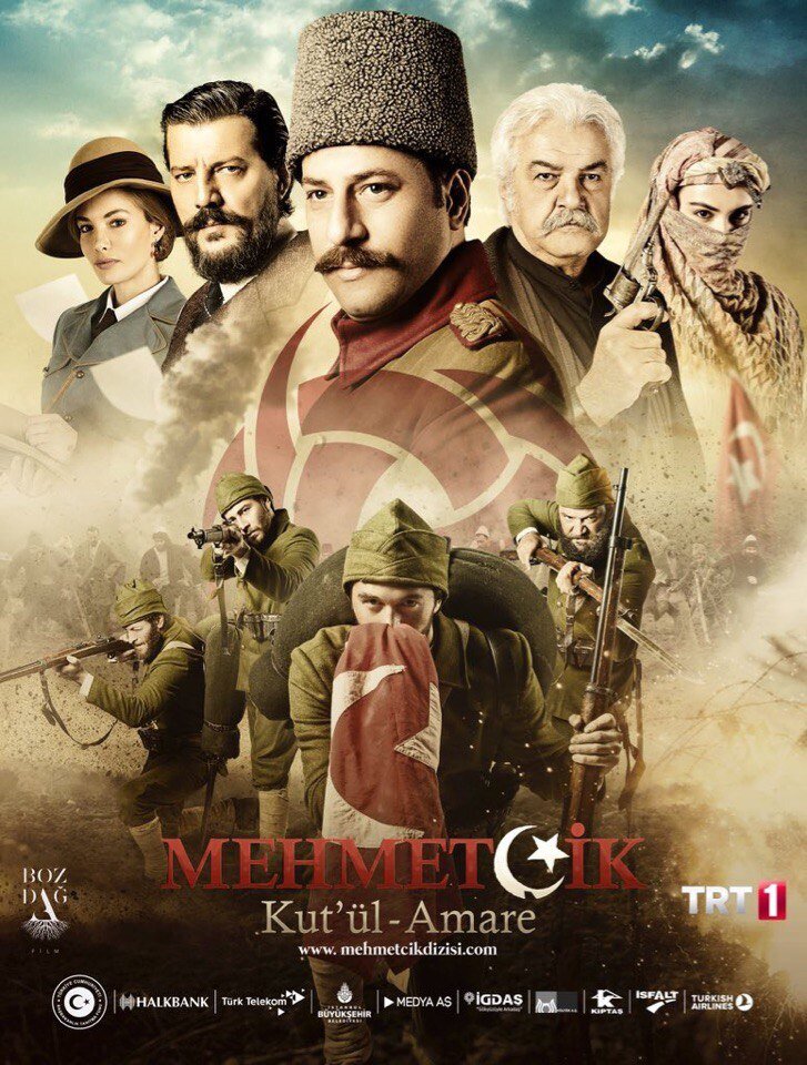 Mehmetcik Kutulamare