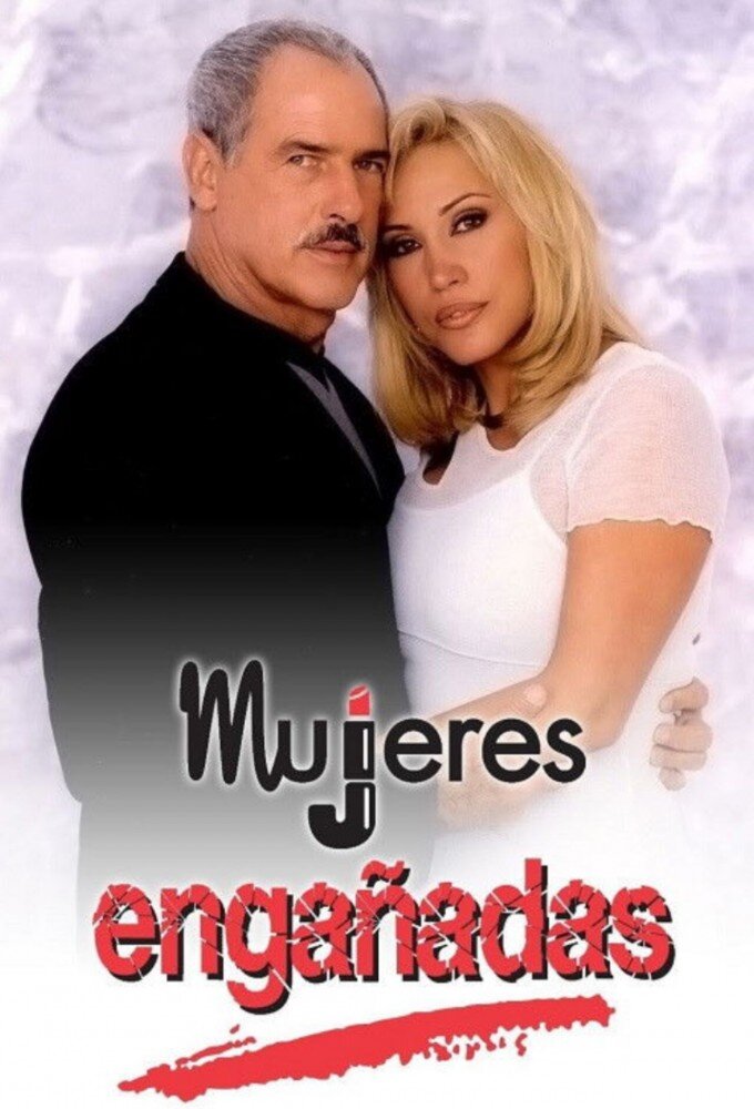 Mujeres Engañadas
