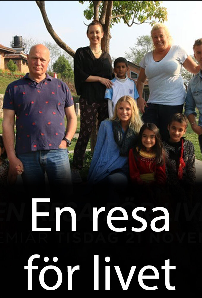 Presa ES