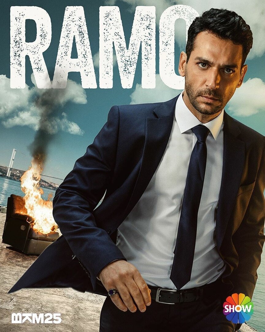 Ramo