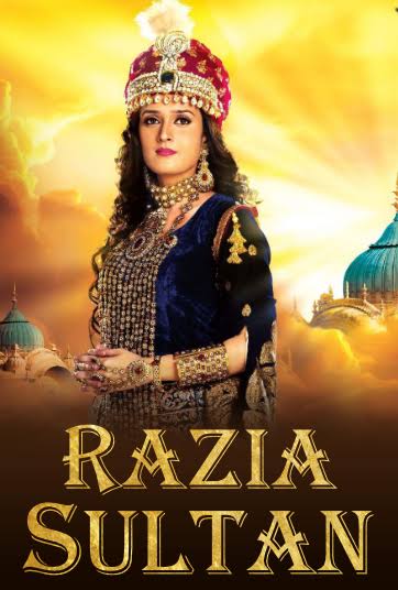 Razia Sultan