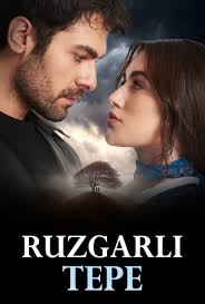Ruzgarli Tepe