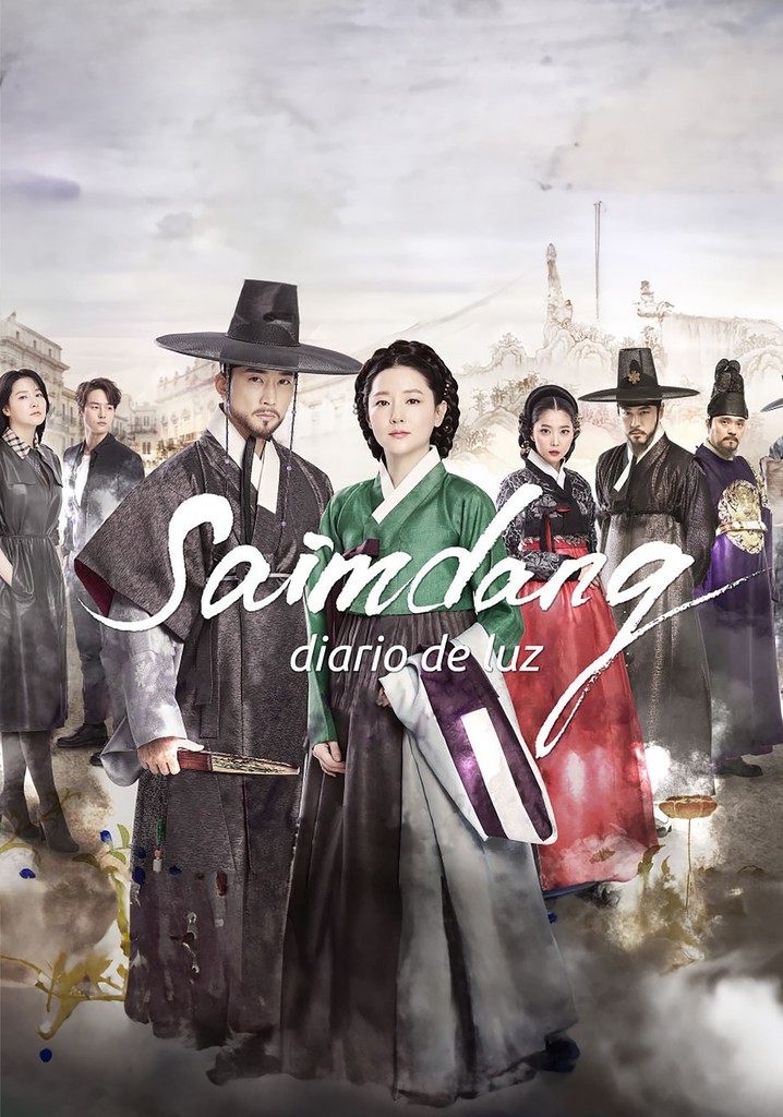 Saimdang Diario De Luz