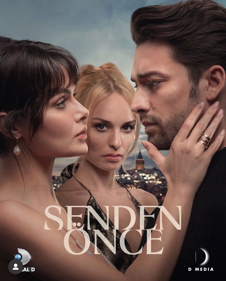 Senden Once