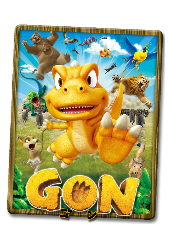 Son Gun