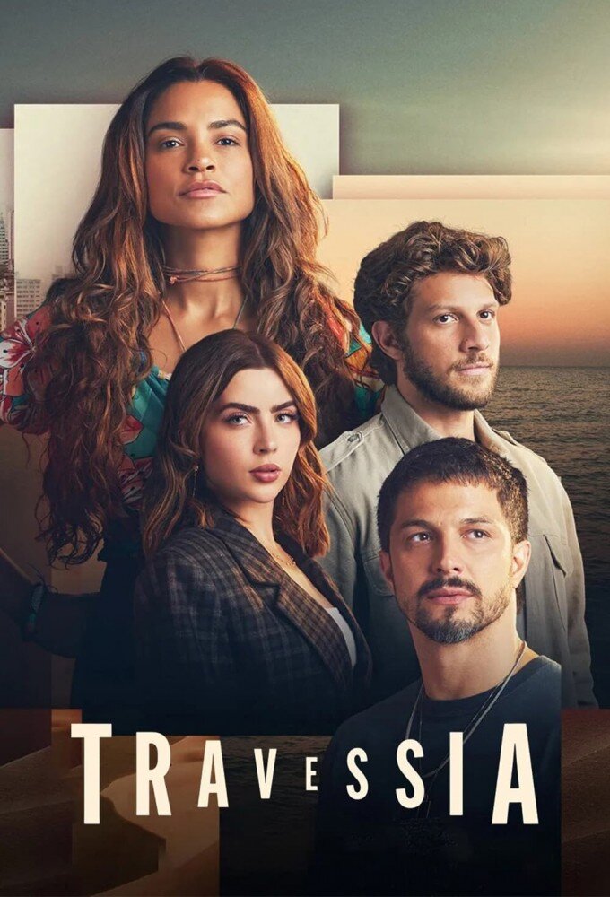 Travesía