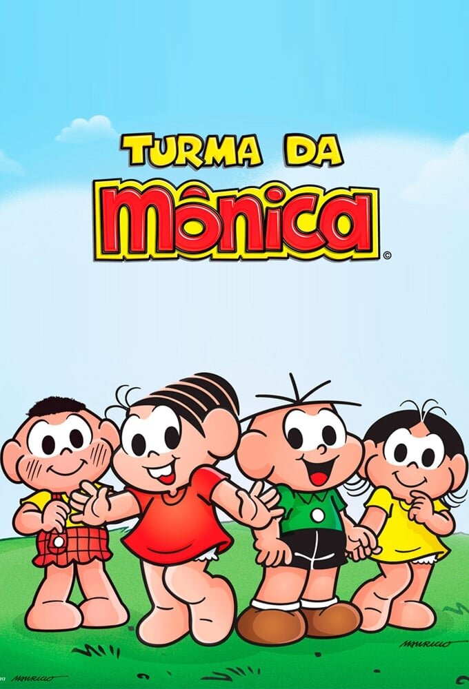 Turma da Mónica
