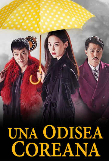 Una Odisea Coreana