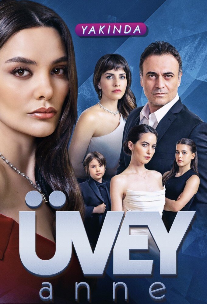 Uvey Anne