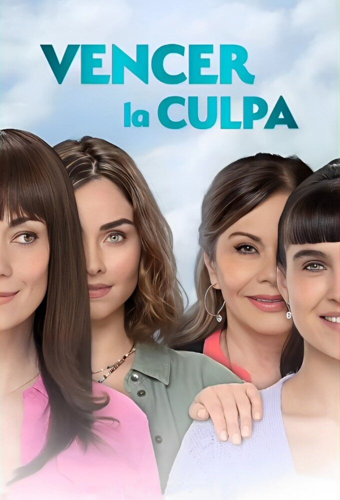 Vencer la culpa