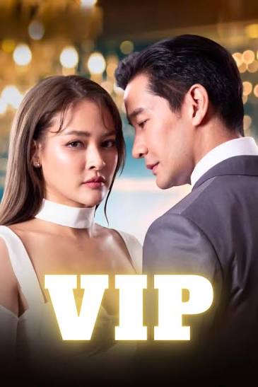 VIP